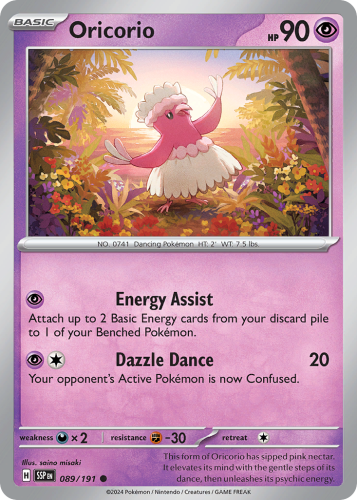 Card image cap