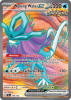 189/162 - Walking Wake EX