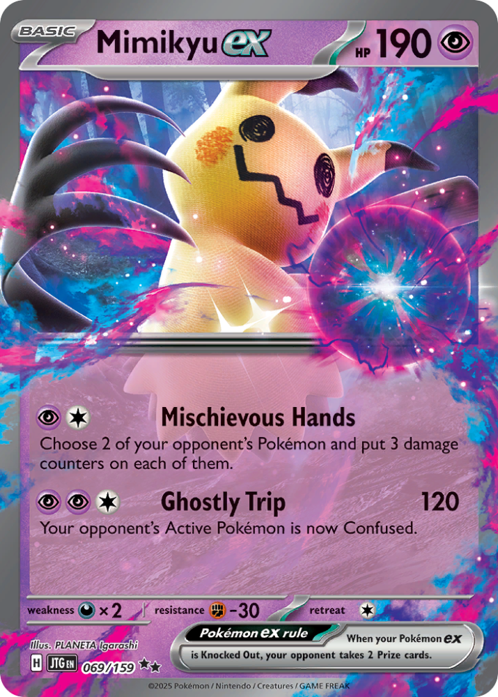 069/159 - Mimikyu EX